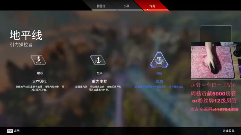 【2021-09-11 03点场】子廉廉廉廉廉：子廉：douyubyl