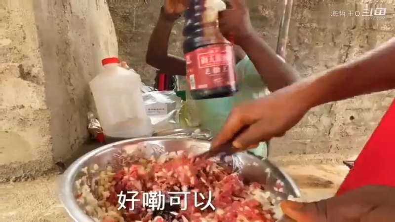 非洲飞哥美食119