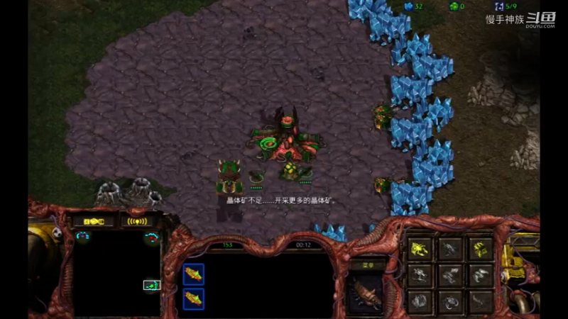 3v3群殴2021-09-13 AA