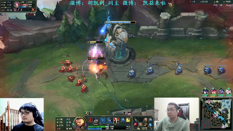 【英雄联盟】洞主丨歌神洞庭湖的精彩时刻 20210913 10点场