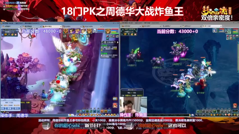 【老农周德华】 不知道这样够不够看