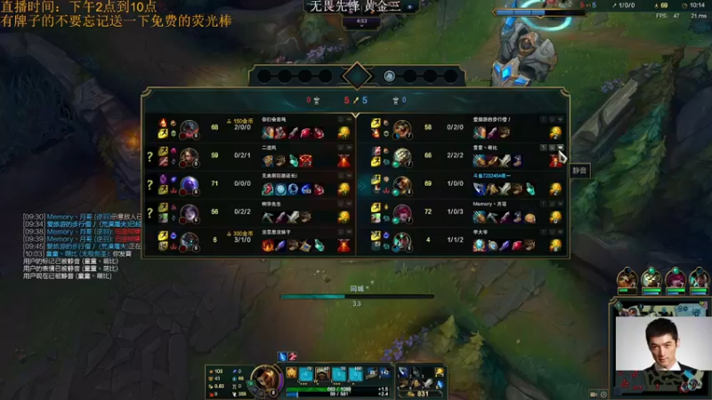 【2021-09-09 21点场】侠侠一：还是黄金啊你