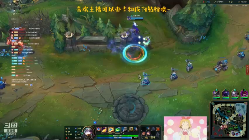 【2021-09-12 22点场】福星桃子：桃子桃桃子~~~