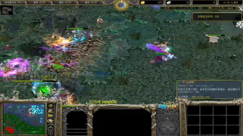 【2021-09-13 20点场】肖璐s：赛季九连。