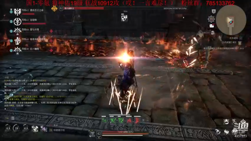 【2021-09-12 00点场】我有吾王之命：【吾王】神佑释放-休闲游戏真修仙