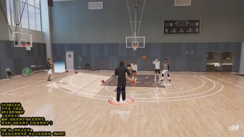 【2021-09-12 16点场】不2不叫沫儿：芜湖 NBA2K22咯