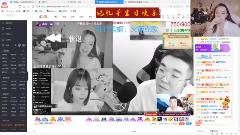 【2021-09-12 22点场】云樱花颜金步摇S：新的一周，也要加油