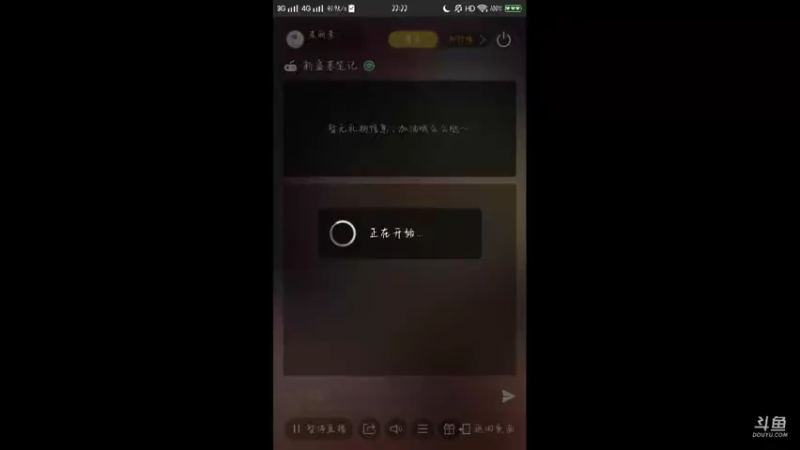 【2021-09-12 22点场】麦丽素叮叮：【盗墓笔记】沉浸式直播~