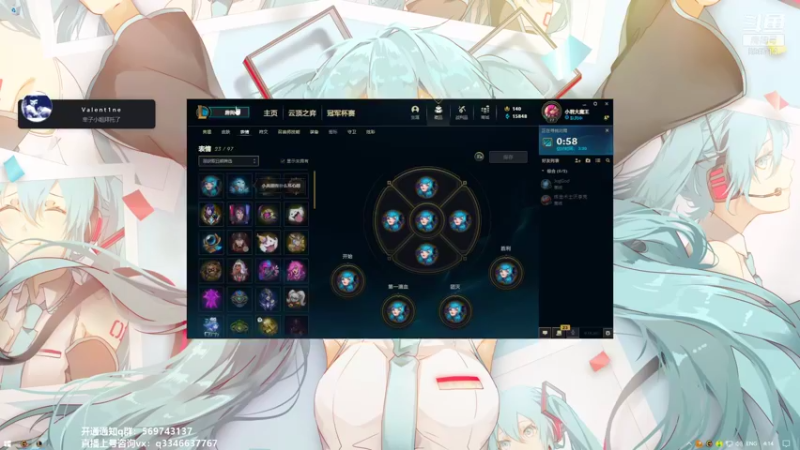 【2021-09-13 04点场】小君盖伦King：上单盖伦排位~