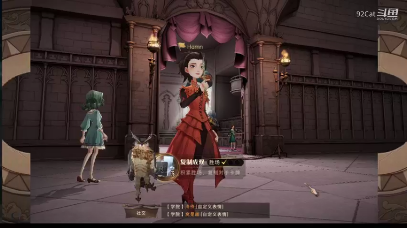 哈利波特：魔法觉醒-9.13-森林打野02