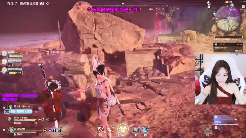 【南波儿大魔王丶 永劫无间】2021-09-13 21:30:05-2021-09-13 21:45:06
