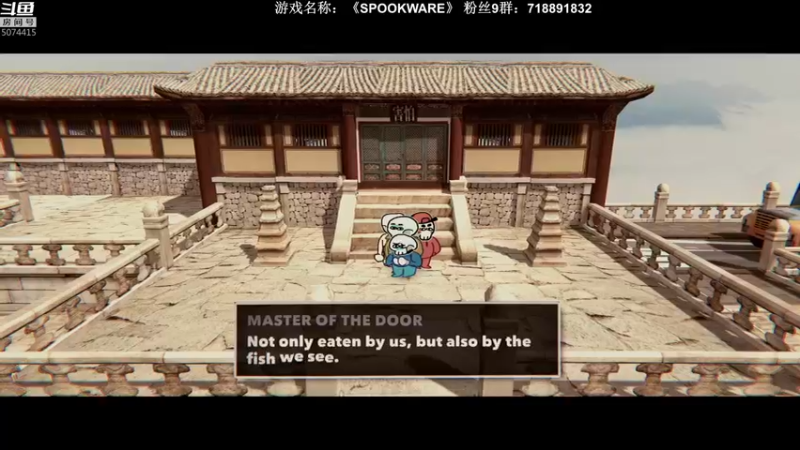 【2021-09-12 23点场】半支烟：【半支烟】《山海旅人》全收集隐藏结局
