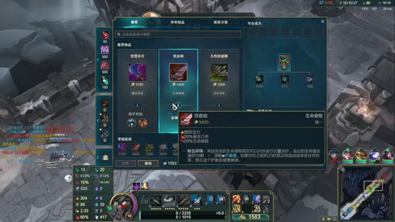 【2021-09-13 21点场】暖冬：万伤奶妈迦南寻固定队冲榜OuO