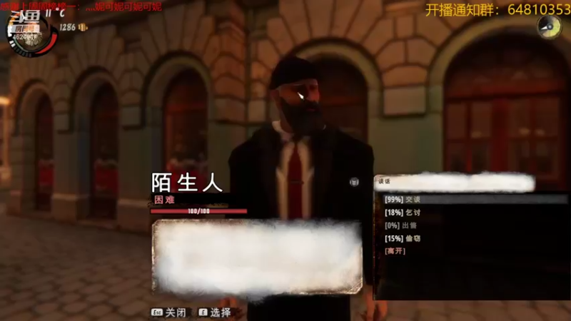 【2021-09-10 17点场】灬雅柏菲卡：时长7000+老水手带你领略木筏游戏魅力