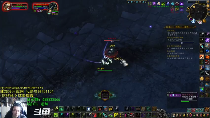 【2021-09-13 08点场】AC绅士向：话痨绅：谨慎乐观地吃瓜