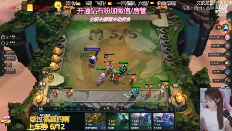 1联盟剪辑 (119)