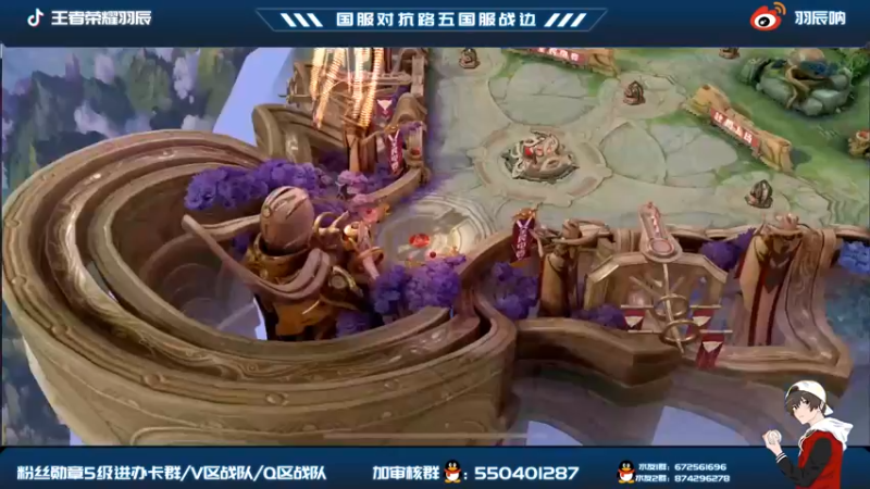 【羽辰鸽鸽丶】7-2花木兰，这局胜利我是关键