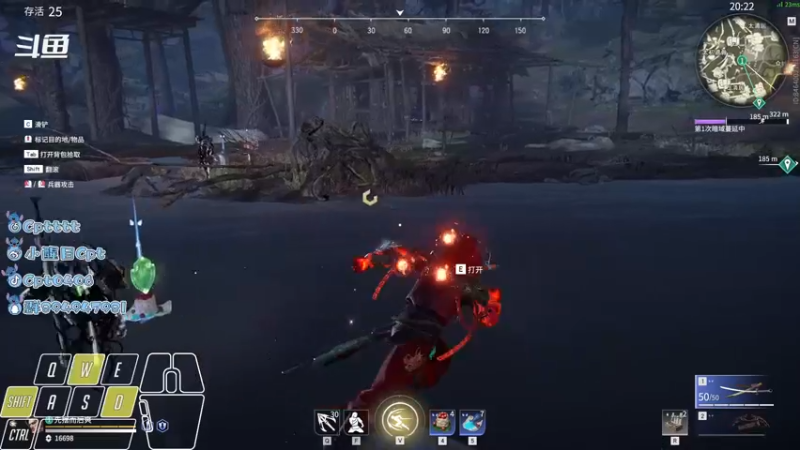 【2021-09-13 00点场】Cpt小醒目：醒目:PING越高升龙浮空越高