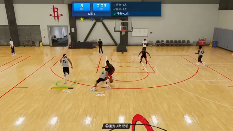 【2021-09-12 02点场】孟孟孟孟辰：《NBA2K22》次世代终结小球时代！
