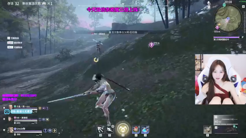 【南波儿大魔王丶 永劫无间】2021-09-13 21:45:06-2021-09-13 22:00:13