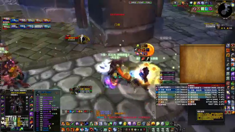 【魔兽TBC怀旧服】天天都是凤凰弓1