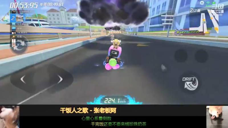 【2021-09-13 15点场】请叫我呸呸呸丶：掌握之中！！！