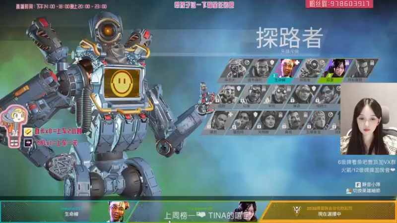 【2021-09-13 18点场】喵赛宁：今日是有头喵❤️