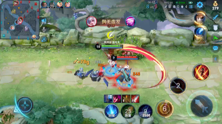 云樱基操与细节合集24