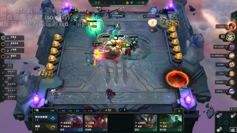 【2021-09-12 22点场】LGDxiye：老板们晚上好 12267