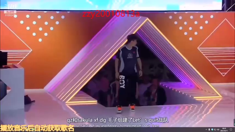 【2021-09-11 18点场】无月你真好你真是个DSB：看会游戏集锦