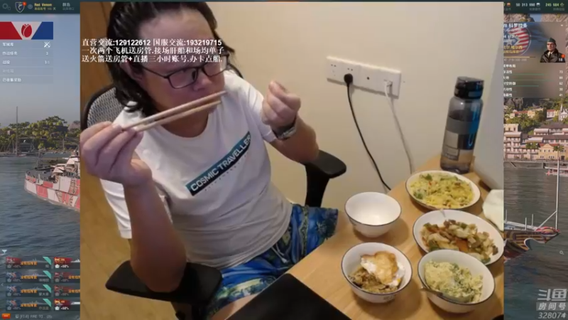 【2021-09-12 18点场】天涯凝望：战舰世界:国服(恰饭)