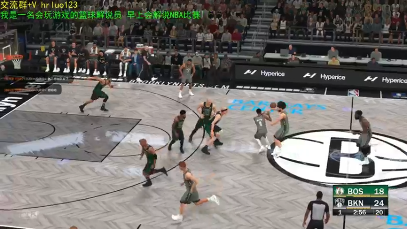 【2021-09-12 18点场】91斧王娱乐NBA解说：2K22水友小剧场 招收演员了啦