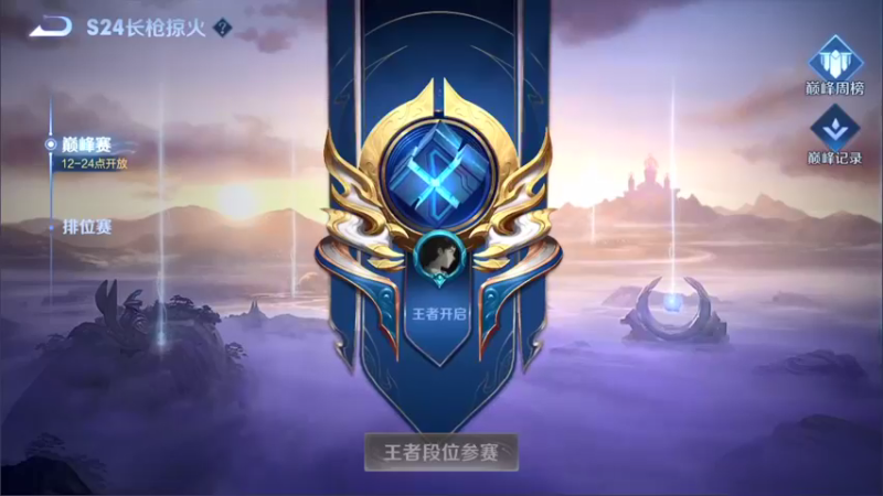 【2021-09-13 17点场】李知恩nn：李：加油啊主播
