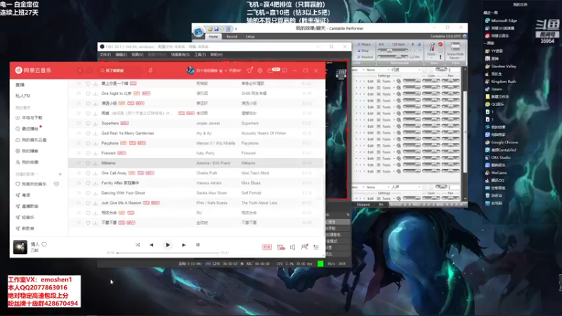 【2021-09-13 20点场】恶魔神：瑞兹王！没MVP叫爸爸！