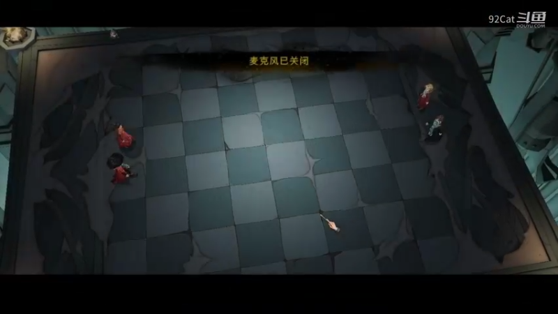 哈利波特：魔法觉醒-9.13-双人PK（05）