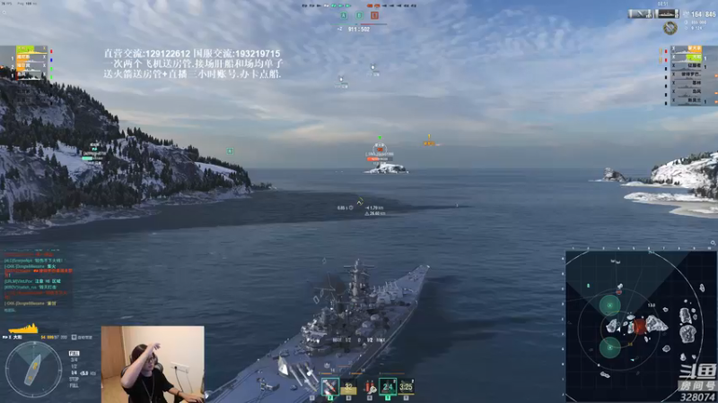 【天涯凝望 军事游戏】2021-09-13 20:47:02-2021-09-13 21:02:03