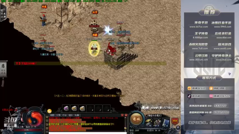 【2021-09-13 01点场】雨神丶：雨小侠的武侠之路今日开启！