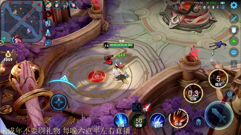 【王者荣耀】骚白的精彩时刻 20210913 22点场
