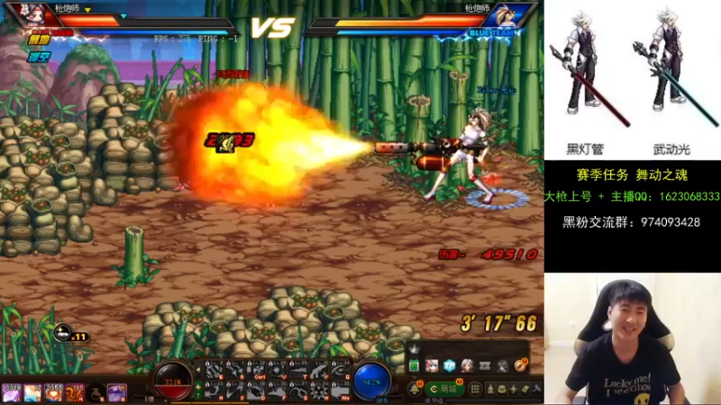 【2021-09-12 22点场】庄大崩：大枪直播上号 真灵斗 舞动之魂