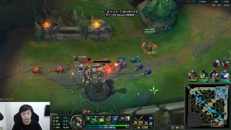 【2021-09-13 13点场】主播阿迎：寒冰助手：下路细节教学！