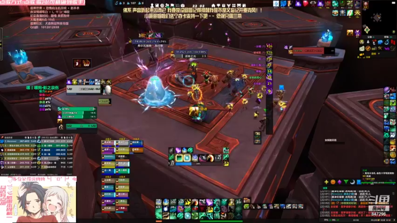 【2021-09-10 22点场】犬森SHANK：通灵踏风 PUA爽吗？