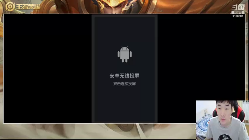 【2021-09-12 22点场】TESKoko：2400分 KPL最强鬼谷子开团教学