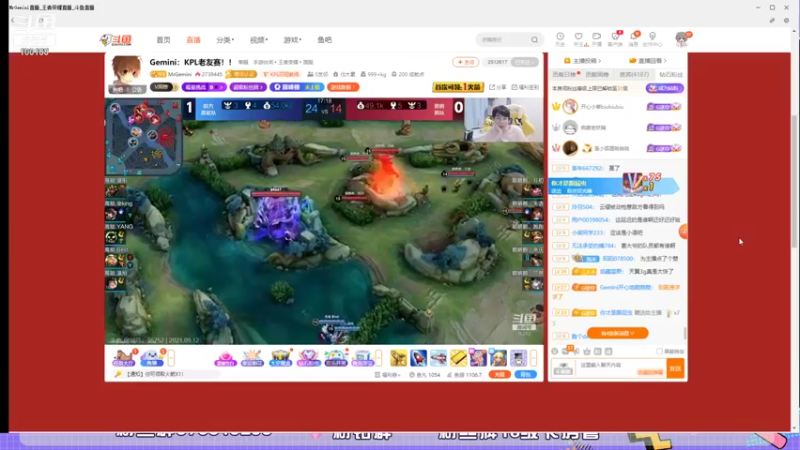 【2021-09-12 22点场】自小语：巅峰冲第一 10007970