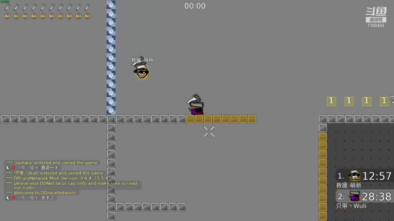 【2021-09-12 19点场】只带丶萌新大佬：这游戏好难！ 7100484