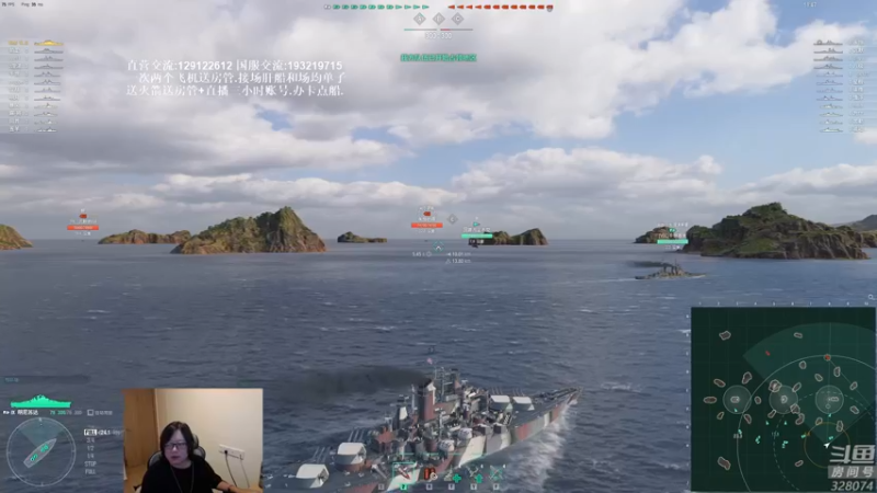 【天涯凝望 军事游戏】2021-09-13 18:14:56-2021-09-13 18:29:59