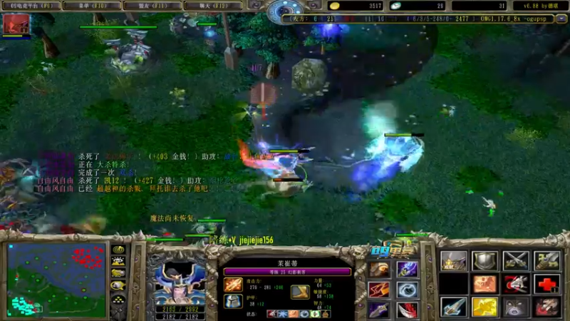 【2021-09-13 13点场】肖璐s：赛季九连。