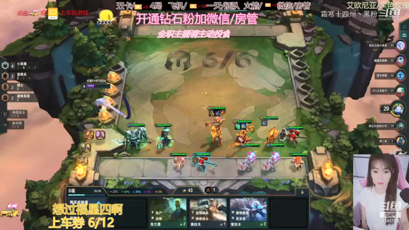 1联盟剪辑 (90)