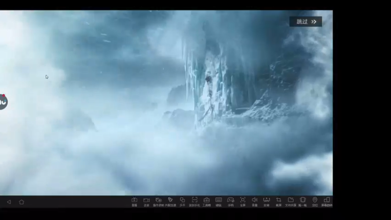 【2021-09-12 21点场】Pika小圆：新游体验：新盗墓笔记~~~
