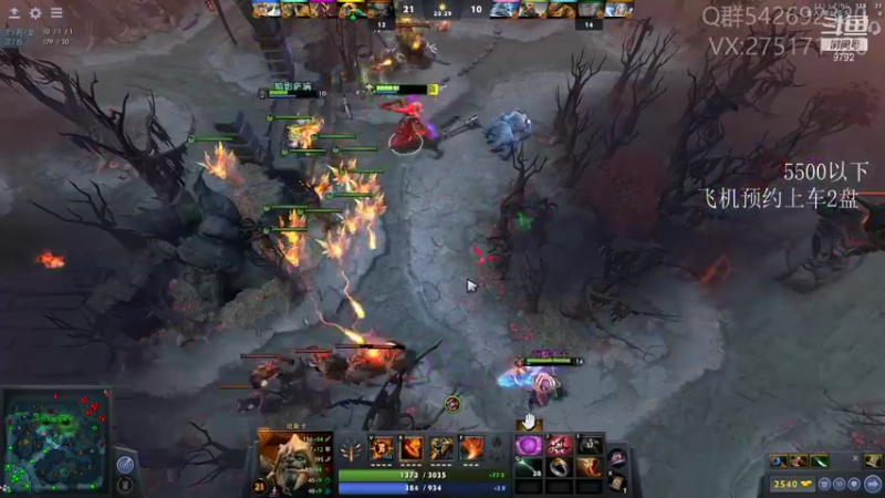 【2021-09-12 13点场】小粥泥浆：关键词:地表最强哈斯卡!!(70%)