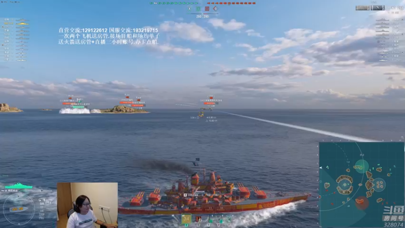 【2021-09-12 20点场】天涯凝望：战舰世界:国服(恰饭)